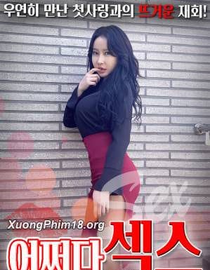 Hẹn Hò Với Hai Em Gái Ngực Khủng - Occasionally Sex