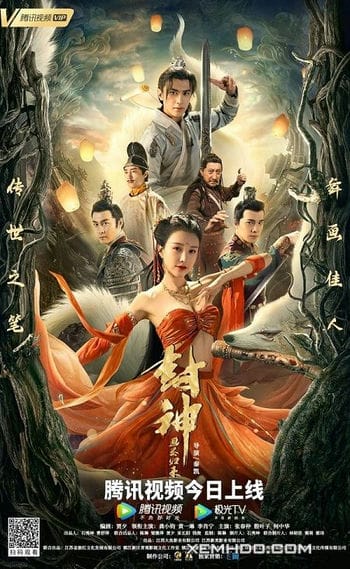 Phong Thần Hoạ Thánh Trở Về - Cherish The World