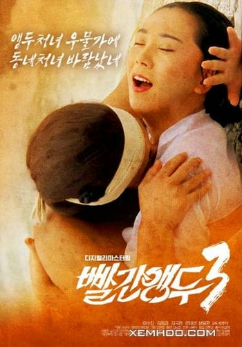 Cherry Đỏ 3 - Red Cherry 3