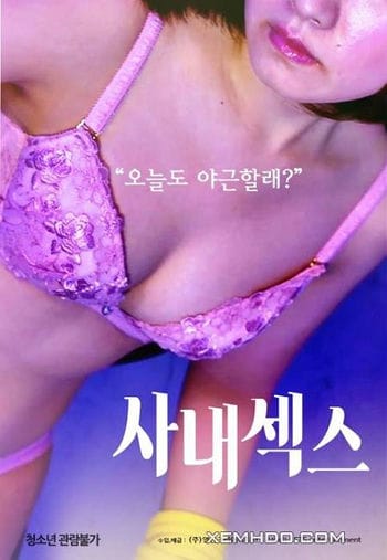 Sex Trong Công Ty - Sex In Company