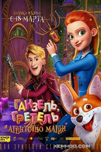 Sở Kiểm Soát Ma Thuật Bí Mật - Secret Magic Control Agency