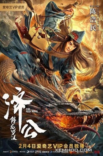 Tế Công: Hàng Long La Hán - The Mad Monk 2021