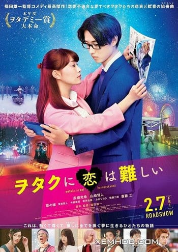 Thật Khó Để Yêu Một Otaku - It Difficult To Love An Otaku