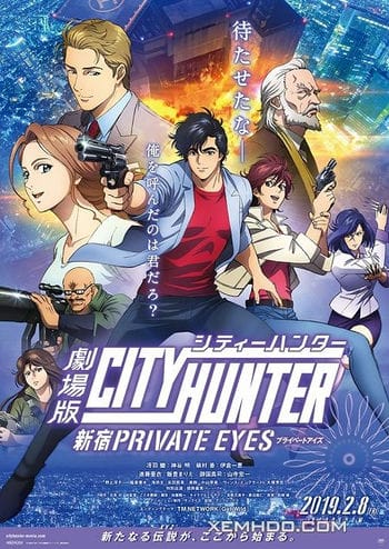 Thợ Săn Thành Phố: Căn Cứ Bí Mật Shinjuku - City Hunter: Shinjuku Private Eyes