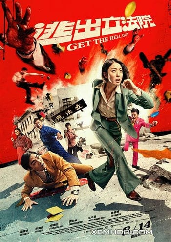 Thoát Khỏi Viện Lập Pháp - Get The Hell Out