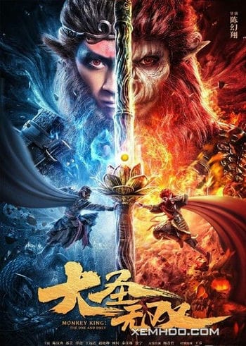 Tôn Ngộ Không: Duy Ngã Độc Tôn - Monkey King: The One And Only