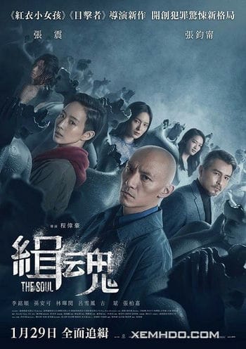Truy Hồn - The Soul