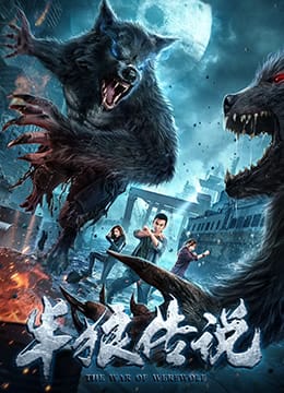 Truyền Thuyết Người Sói - The War Of Werewolf