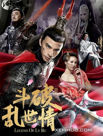 Truyền Thuyết Về Lữ Bố - Legend Of Lu Bu