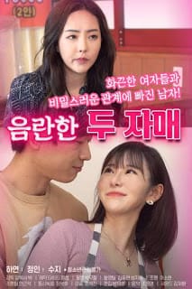 Hai Chị Em Nhí Nhảnh - Two Naughty Sisters
