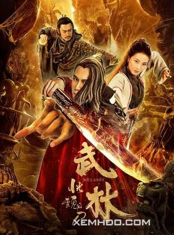 Võ Lâm: Hoảng Hồn Đao - Soul Knife