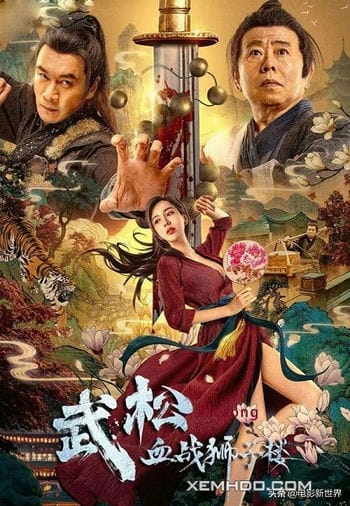 Võ Tòng Huyết Chiến Sư Tử Lâu - The Legend Of Justice Wusong