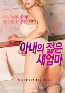 Mẹ Kế Trẻ Trung - Wifes Young Stepmom