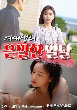 Bí Mật Của Nữ Sinh Viên - A Female College Students Secret Deviation