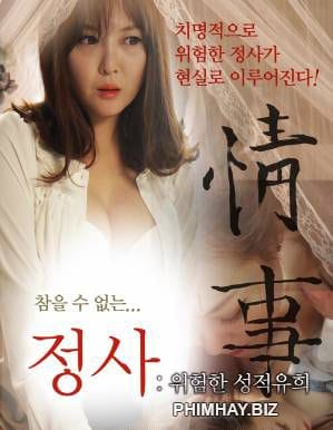 An Affair A Dangerous Sexual Play - An Affair A Dangerous Sexual Play