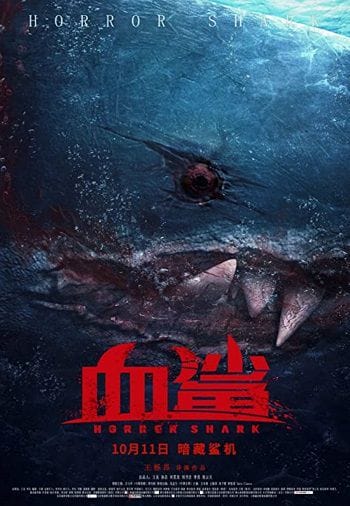 Cá Mập Máu - Horror Shark