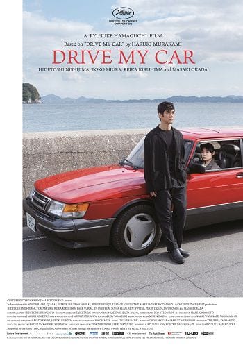 Cầm Lái Cho Tôi Cầm Lái Cho Nhau - Drive My Car