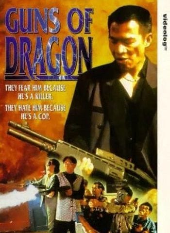 Hổ Huyệt Đồ Long - Gun Of Dragon