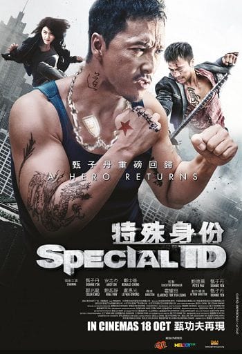 Thân Phận Đặc Biệt - Special Id