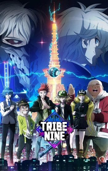 Tribe Nine - Tribe Nine