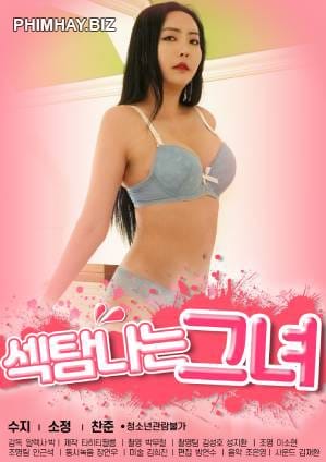 Cô Ấy Gợi Cảm - She Is Sexy