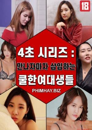 4 Em Nữ Sinh Mát Mẻ - 4 Second Series Cool Female College
