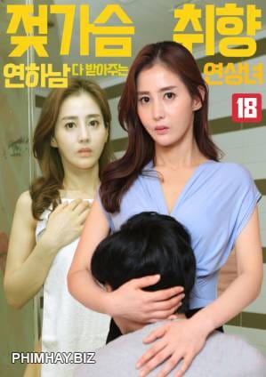 Máy Bay Ngực Đẹp - An Older Woman Who Accepts All Younger Men Who Like Her Breasts