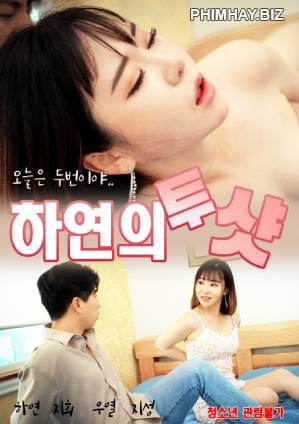 Ha Yeon Hai Shot - Ha Yeon Two Shot