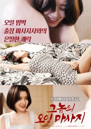 Massage Tinh Dầu Cho Cô Ấy - His Oil Massage