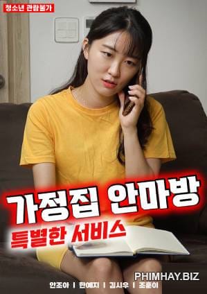Dịch Vụ Massage Đặc Biệt Tại Nhà - Home Massage Parlor Special Service