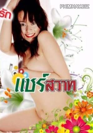 Thailand Erotics 2 In 1 - Thailand Erotics 2 In 1