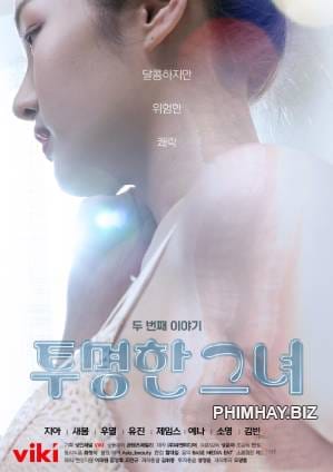 Em Gái Trong Trắng - The Transparent Girls Second Story