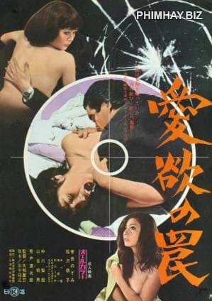 Cạm Bẫy Tình Dục - Trapped In Lust