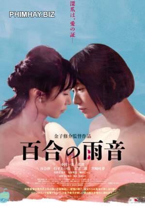 Khi Mưa Xuống - When The Rain Falls