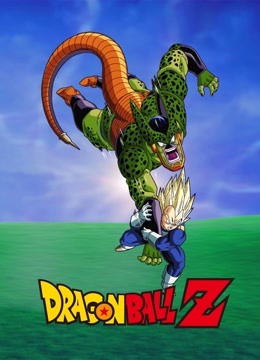 7 Viên Ngọc Rồng - Dragon Ball Kai 1 - Dragon Ball Kai 1