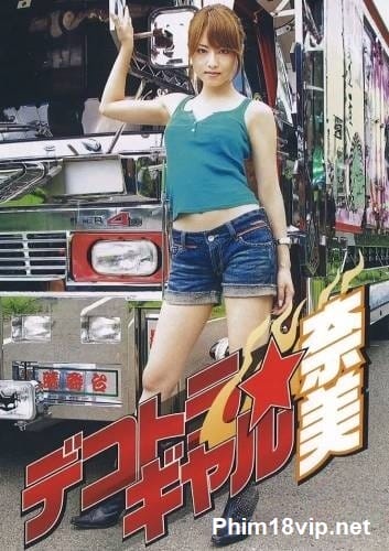 Big Bad Mama San Dekotora 1 - Big Bad Mama San Dekotora 1