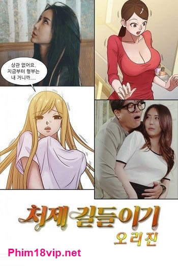 Gạ Gẫm Em Vợ Trẻ Trung - Taming The Younger Sister In Law Origin