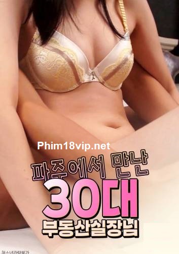 Cô Gái Môi Giới Bất Động Sản - Real Estate Agent In Her 30s Whom I Met In Paju