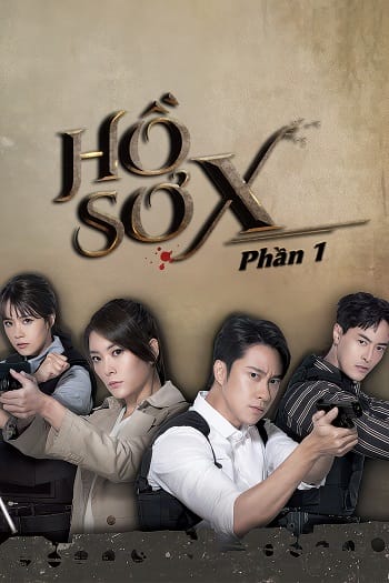 Hồ Sơ X (phần 1) - The Taiwan X Files (part 1)