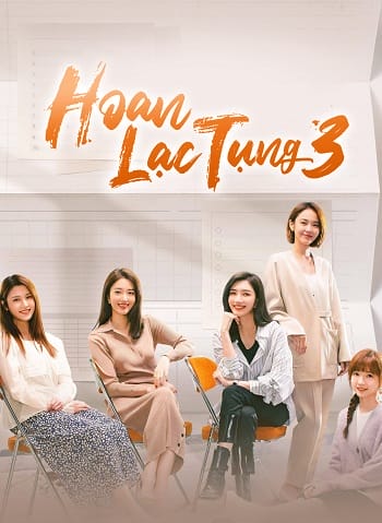 Hoan Lạc Tụng 3 - Ode To Joy 3