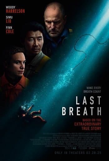 Hơi Thở Cuối Cùng - Last Breath