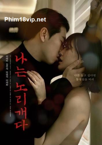 Tôi Là Một Món Đồ Chơi - I Am A Plaything