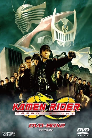 Kamen Rider Hiệp Sĩ Rồng (siêu Nhân Phi Long) - Kamen Rider Dragon Knight