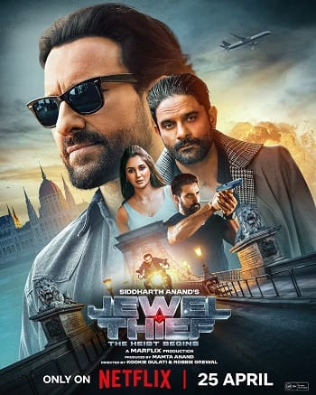 Kẻ Trộm Trang Sức Phi Vụ Bắt Đầu - Jewel Thief The Heist Begins