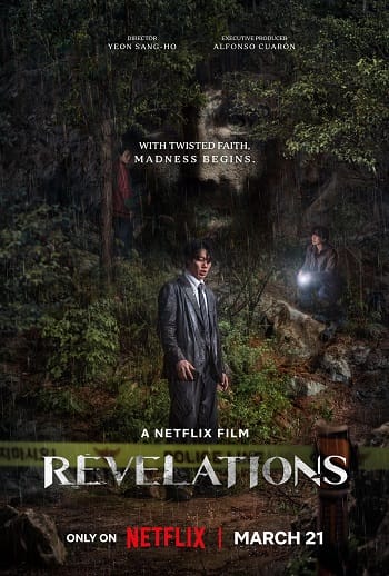 Khải Thị - Revelations