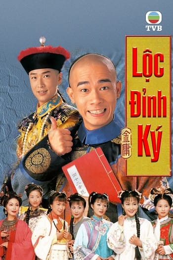 Lộc Đỉnh Ký