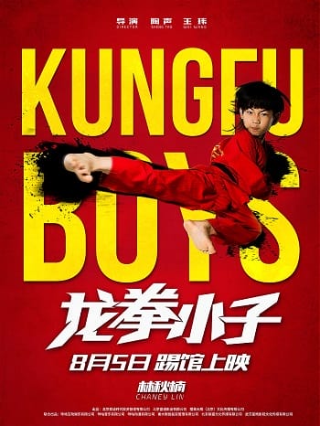 Long Quyền Tiểu Tử - Kung Fu Boys