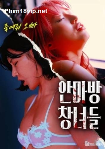 Cô Gái Ở Tiệm Mát Xa - Massage Parlor Prostitutes