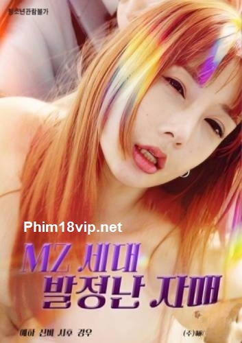 Chị Em Dâm Đãng - Mz Generation Horny Sisters