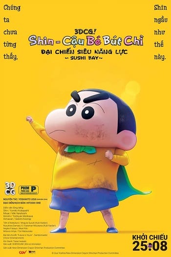 Cậu Bé Bút Chì 31 Đại Chiến Siêu Năng Lực - Crayon Shin Chan The Movie Battle Of Supernatural Powers